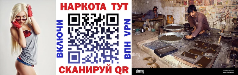 Купить закладку СОЛЬ  Меф мяу мяу  Сухиничи
