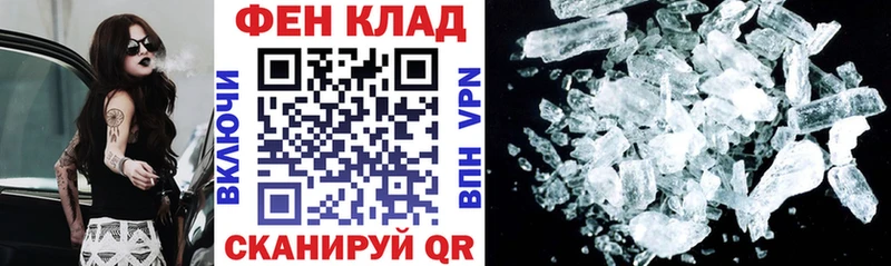 Купить закладки  Сухиничи  Amphetamine VHQ 
