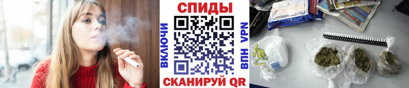 Купить  Сухиничи  БУТИРАТ 1.4BDO 