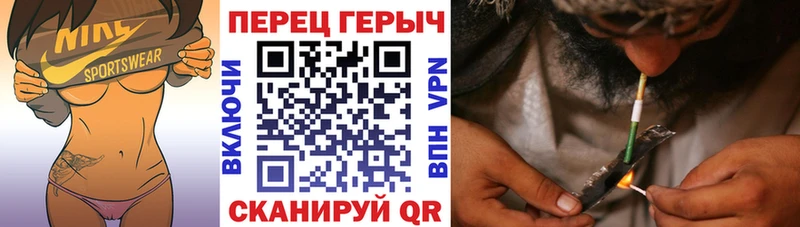 Героин белый  Купить где  Сухиничи 