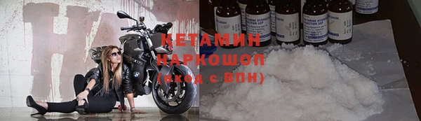 дмт Заводоуковск