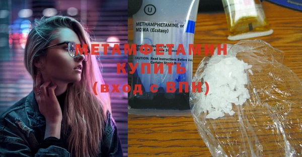 дмт Заводоуковск