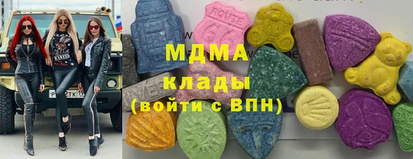 дмт Заводоуковск