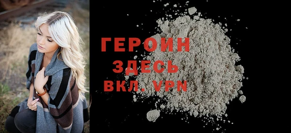 дмт Заводоуковск