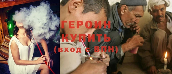 дмт Заводоуковск