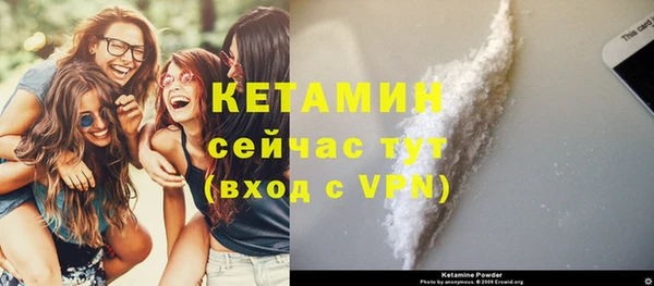 дмт Заводоуковск