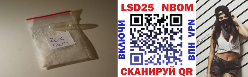 Купить где  Сухиничи  ЛСД экстази ecstasy 