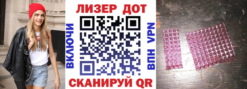 Купить закладки  Сухиничи  Марки NBOMe 1,8мг 